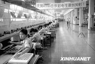 解析丨中國成立2000億國家風投基金 聚焦廣播電視節目制作經營的戰略深意與產業影響