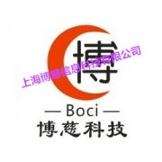 公司介紹 - 上海博慈信息科技 - 系統集成網