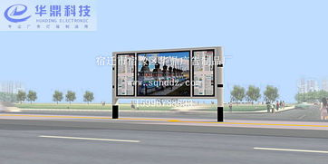 日喀則LED垃圾箱燈箱廣告業務 創新環保與商業推廣的完美結合