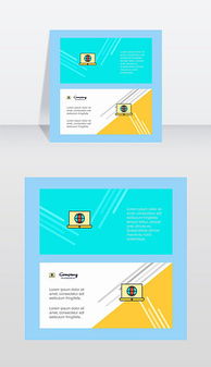 移動互聯(lián)時代的EPS設計 素材、模板與計算機圖文設計的融合